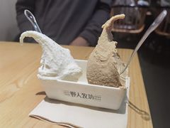 -野人先生现做冰淇淋(北京顺义祥云小镇店)