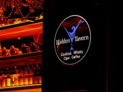 -隐肆威士忌鸡尾酒吧(玉沙国际店)