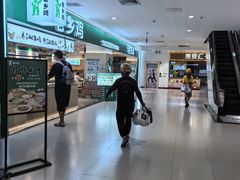 -银座和谐广场