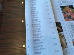 -柚·日式料理-富力万丽酒店