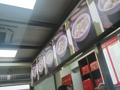 -同利肉燕老铺(澳门路店)