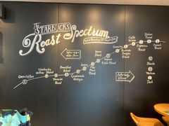 -星巴克(绍兴柯桥柯岩景区店)