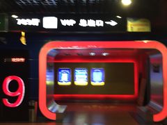 -奥斯卡国际影城(杜比全景声&4D激光店)