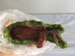 -上海虹口糕团食品厂(欣兴店)