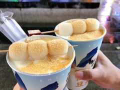 -仙境豆夫(步行街旗舰店)