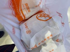 -北京稻香村(西单购物中心店)