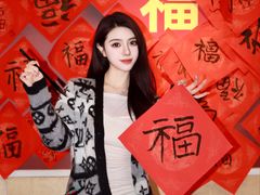 -宜家家居(高新商场店)