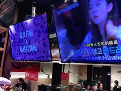 -热火朝天鲜切牛肉火锅(南强街巷店)