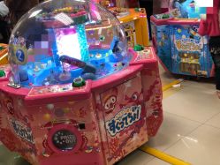 -莫莉幻想儿童乐园(绍兴金帝银泰城店)