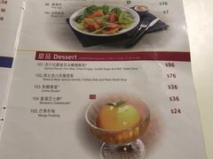 -香港浸信会医院