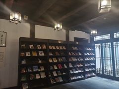 -昭明书院