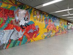 -动物园(地铁站)