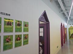 -英孚教育青少儿(河东中心)