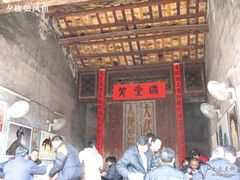-苏家围·东江画廊旅游景区