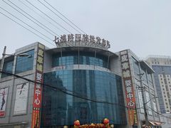-七浦路服装批发市场