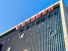 -恒大国际建材家居博览中心(德胜东路店)