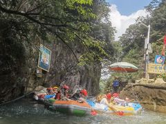 -将军关探险漂流