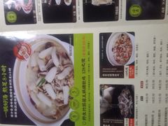 -洪氏嗨捞·广东猪肚鸡·椰子鸡火锅(西咸万象城店)