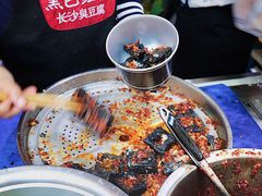 -黑色经典臭豆腐·湖南特产(步行街店)