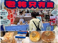 -银沙滩浴场
