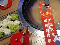 -营信刘罗锅铁锅炖(建华店)