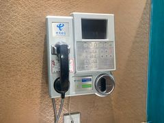 -广州科尔海悦酒店