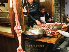 幸福场-秀丽东方