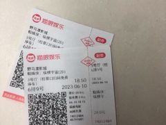 -野马渡文体中心游泳·健身