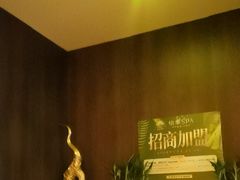 -怡泰SPA·泰疗按摩(徽宁路店)