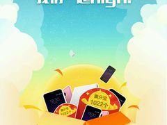 -嘉百乐超市(新东街店)