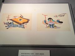 -上海电影博物馆