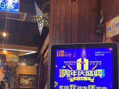 -YOGO优果密室逃脱(新佳丽广场店)