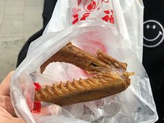 -上海老天禄