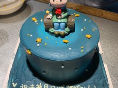 小王子蛋糕-亦家cake·0卡糖