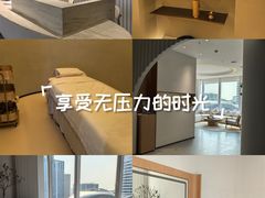 -泉·颂钵冥想·减压·疗愈SPA(前海店)