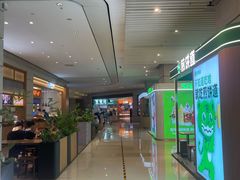 -成都银泰中心in99