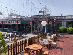 -阳坊胜利涮羊肉(阳坊老店)