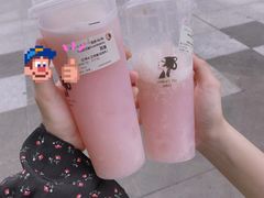 -茶理宜世(岭南站NOVA店)