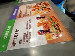 菜单-汉堡王(海昌海洋公园店)