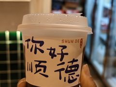 -顺鹅季·非遗烧鹅(六道口店)