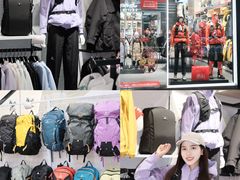 -长沙友阿奥特莱斯