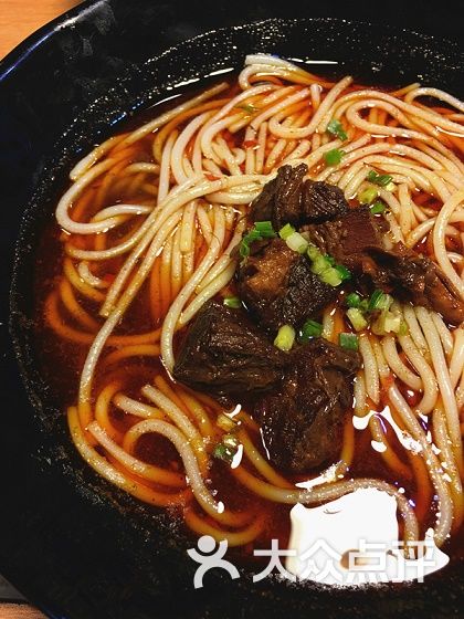 伏牛堂湖南牛肉米粉(王府井店)红烧牛肉粉图片 - 第2334张