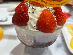 -满记甜品(湖滨店)