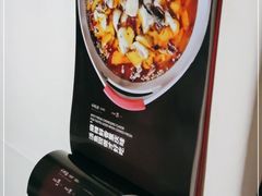 -大鸭梨烤鸭(左家庄店)