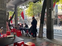 -西关明记肠粉(荔枝湾店)
