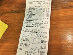 -东关街美食广场