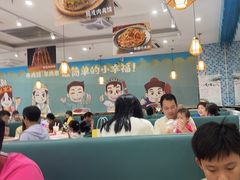 -清真·西域伙伴牛肉面·羊肉串(融创店)