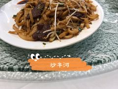 -南海迎宾馆·经典南海菜