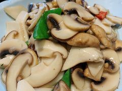 橄榄油炒三种蘑菇-天山传奇新疆菜(SKLP店)