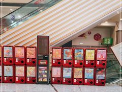 -万达茂商场(南京仙林店)